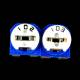 Pack de 55 potentiomètres